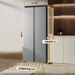 美的 冰箱601pro对开门超大容量一级能效双变频双开门家用电冰箱风冷无霜节能省电净味抗菌 新款