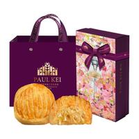  葡记 黄油生椰酥饼