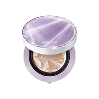 爱敬 【紫晶气垫】四色拉花气垫bb霜粉底遮瑕不脱妆14g*2