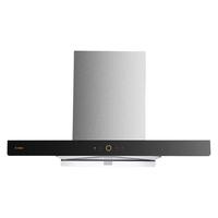 方太油烟机CXW-258-EM18TS