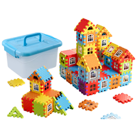 letrel 乐哲 积木儿童玩具男孩拼插120片