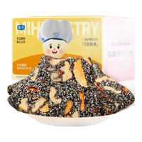 蜜禾黑芝麻坚果软糕孕妇美食营养糕点小吃【零食广场】