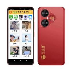 平安通 PAT777 一键视频通话 全网通智能手机