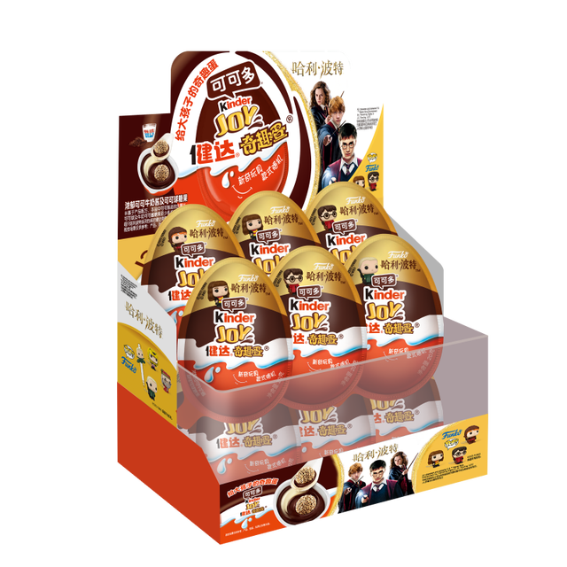 健达 奇趣蛋可可多 12只装