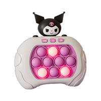尚美贝贝儿童玩具解压按按乐闯关速推游戏机男孩打地鼠逻辑训练女孩