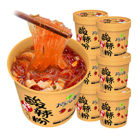 稻花香经典酸辣粉红薯粉酸辣味速食方便粉丝即食泡面120g*6桶装