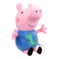Peppa Pig 小猪佩奇 乔治绣恐龙毛绒玩具 L号
