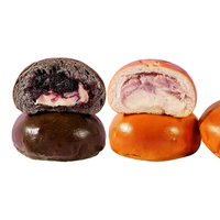 茶餐厅 桑葚奶酪夹心碱水面包0添防腐剂早餐健康零食品小吃510g源头直发