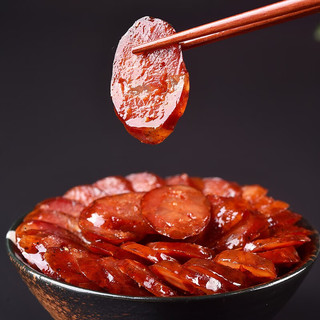 古蜀食者香肠腊肉组合2斤装四川特产腊肠腊肉中秋节伴手礼企业团购大礼品  （后腿腊肉+家常香肠）