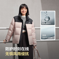 波司登 25年羽绒服商场男女同款运动系列短款外套 寒露粉|1956 M 165/88A 体重约110-120斤