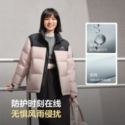 波司登 25年羽绒服商场男女同款运动系列短款外套 寒露粉|1956 M 165/88A 体重约110-120斤