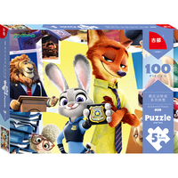迪士尼（Disney）儿童拼图玩具100片 疯狂动物城盒装拼图家居装饰
