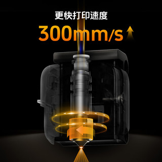 达芬奇艺术家3D家用打印机建模海量模型一键打印桌面3D打印机立体3D打印儿童亲子互动 白色 标配 【机器+耗材配件礼包】