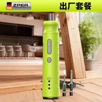 百亿补贴：芝浦 电动螺丝刀