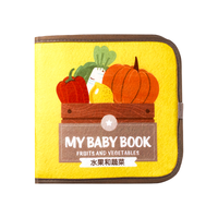 移动端、京东百亿补贴：xinge 撕撕书婴儿可啃咬布书安静手撕书6个月儿童玩具水果+蔬菜