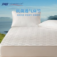 2025纯棉夹棉床笠单件全棉床单加厚防滑防跑床罩席梦思保护套
