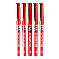 PILOT百乐BX-V5中性笔考试黑色小V5全针管直液式大容量水笔刷题考试重点标记日常办公笔 红色5装