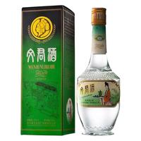 WENJUN/文君 2019年老酒 浓香型白酒