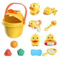 欣格 xinge 宝宝洗澡玩具儿童戏水花洒婴儿小黄鸭子幼儿浴室水上泡澡神器带收纳桶男孩女孩玩水生日礼物12件套装