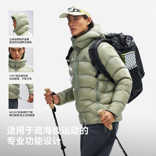 伯希和（Pelliot）900蓬鹅绒羽绒服男冬季外套PERTEX轻量科技防风保暖115408023黑L 漫暮黑|900蓬鹅绒PERTEX科技面料