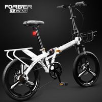 永久 通勤车软尾减震变速便携式折叠自行车超轻成人青少年代步单车