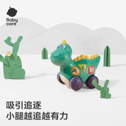 babycare 宝宝爬行玩具电动6-12个月娃娃婴儿引导学爬抬头益智玩具