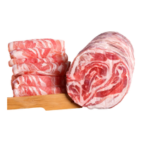 趣尝鲜 原切 羊肉卷