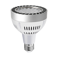 铜之光 TONZGled轨道射灯灯泡par30单灯服装店超市生鲜灯超亮节能E27螺口光源