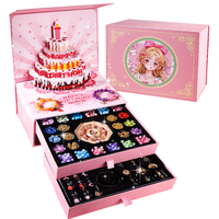 Yimi2025火爆玩具儿童过家家手工diy手链串珠礼盒女孩子元旦女童3