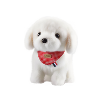 益米yimi儿童电动毛绒狗仿真玩具玩偶会走会叫女孩子的元旦女童1