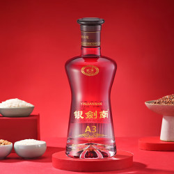 剑南春 银剑南A3（精品）浓香型白酒 商务宴请 52度 480mL 6瓶