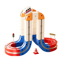 益米yimi儿童玩具百变磁吸轨道积木悬浮高铁火车反重力男女孩元旦