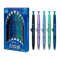 点石文具 点石制笔店深海舱巨齿鲨双珠顺滑速干按动中性笔用考试签字刷题练字水性圆珠笔黑笔0146