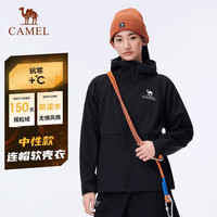 骆驼(CAMEL)户外软壳衣休闲外套防泼水软壳开衫外套夹克外套 5657 L 冰晶灰/橡木灰,男女同款