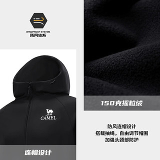 骆驼（CAMEL）户外软壳衣休闲外套防泼水软壳开衫外套夹克外套 5657  2XL 幻影黑/漠草绿，男女同款