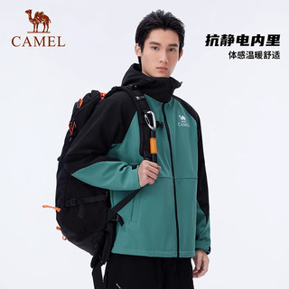 骆驼（CAMEL）户外软壳衣休闲外套防泼水软壳开衫外套夹克外套 5657  2XL 幻影黑/漠草绿，男女同款