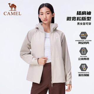 骆驼（CAMEL）户外软壳衣休闲外套防泼水软壳开衫外套夹克外套 5657  2XL 幻影黑/漠草绿，男女同款
