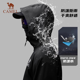 骆驼（CAMEL）户外软壳衣休闲外套防泼水软壳开衫外套夹克外套 5657  2XL 幻影黑/漠草绿，男女同款