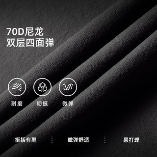 骆驼（CAMEL）户外软壳裤男秋冬季防风防泼水防刮耐磨徒步工装登山裤9304 2XL
