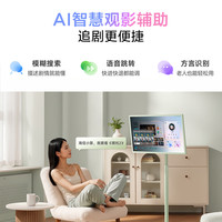 海信 X7 Pro 16小时长续航 平板电脑 云雾白 WiFi版 256GB 8GB
