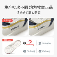 牧童清仓步前鞋子男宝宝春秋款可爱企鹅鞋软底防撞机能学步鞋女 企鹅粉/粉企鹅 18 鞋内长13.5cm