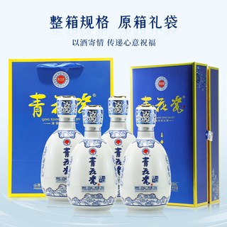  青花瓷 纯粮食酒 清香型白酒