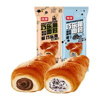 桃李巧乐角面包早餐整箱巧克力味面包夹心牛角包早餐零食_