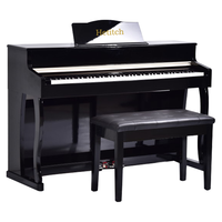 海蒂诗 电钢琴88键重锤电子钢琴儿童初学幼师专业成人家用数码立式钢琴 P-313烤漆黑-蓝牙-全重锤-配琴凳