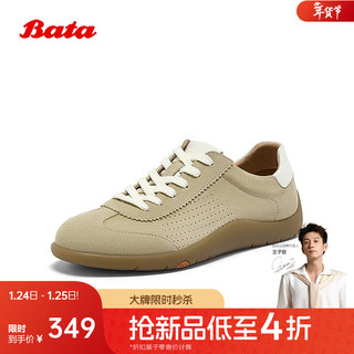  Bata/拔佳 软底 男士休闲运动鞋  杏色 39