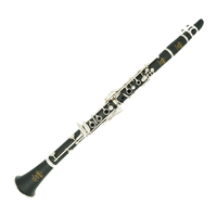 SAIDESEN 塞德森 SCL-100S 降B调 单簧管 黑色