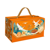 姚生记高档坚果礼盒 寻味江南1.066kg休闲零食大礼包每日坚果炒货干果仁