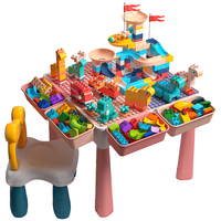 星涯优品 儿童玩具积木桌大颗粒兼容乐高多功能玩具男孩女孩可增高学习游戏餐桌子 1椅+300大颗粒+142滑道