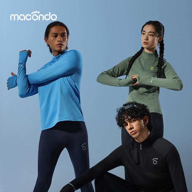 马孔多 4代 男款 立领半开拉链上衣