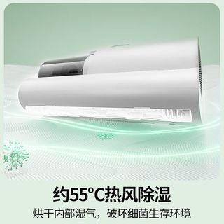  Panasonic/松下 紫外线杀菌 除螨仪